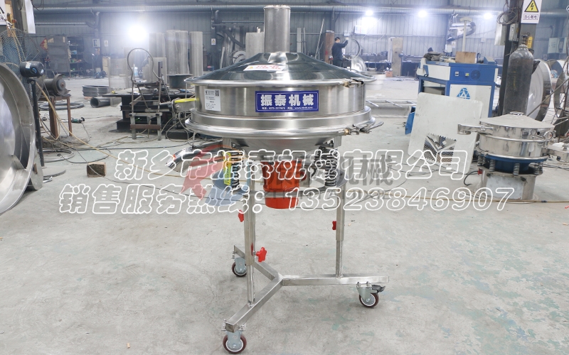 林朐果汁專用旋振篩發貨