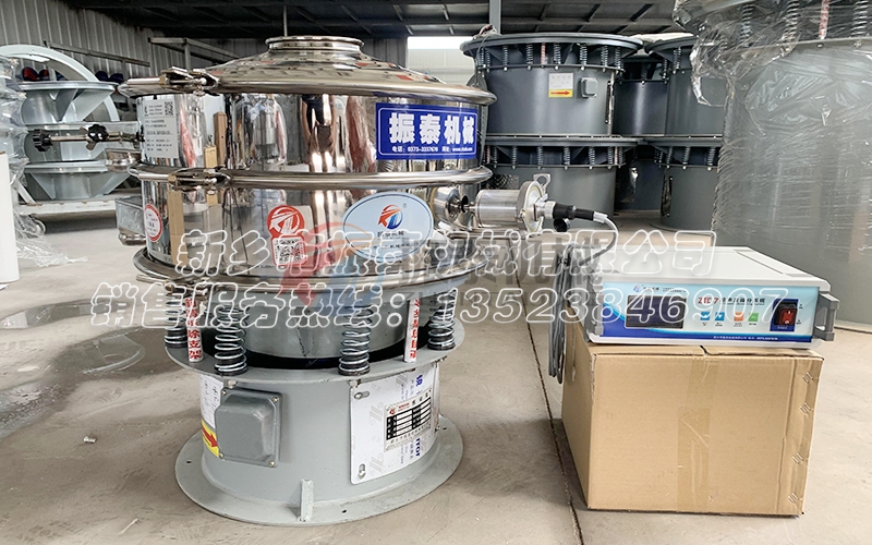海綿微針超聲波振動篩在化妝品原料行業的重要應用
