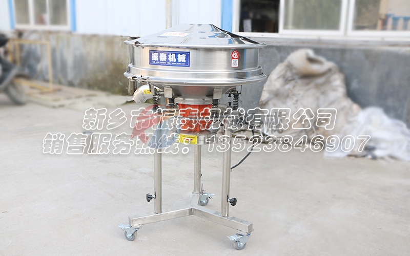 鹵水過濾篩分機(jī)