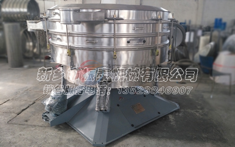 三氯化鋁搖擺篩分機如何實現大產量篩分效率提升